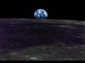 Земля - Луна