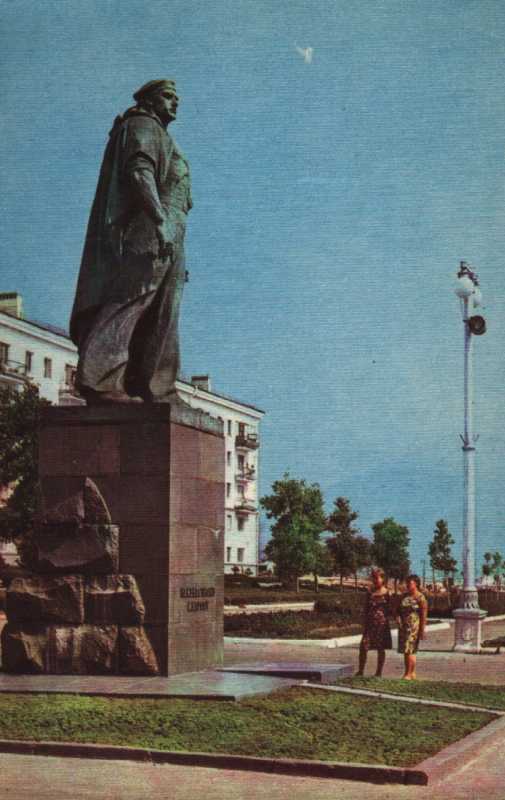 Новороссийск